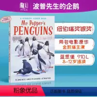 [正版]波普先生的企鹅 英文原版Mr. Popper's Penguins纽伯瑞儿童文学奖银奖 国际大奖小说 幽默暑期