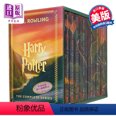 [正版] 中商原版哈利波特全集 英文原版小说 英文版 全套 Harry Potter 1-7英文原版书 美版经典版