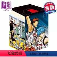 [正版] 漫画 影子篮球员 爱藏版 1~5 首刷书盒版 藤卷忠俊 黑子的篮球 台版漫画书 东立出版中商原版