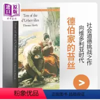 [正版] 中商原版德伯家的苔丝 英文原版小说英文版Tess of the d'Urbervilles Thomas