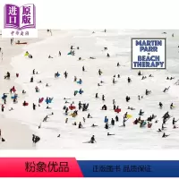 [正版] Martin Parr: Beach Therapy 进口艺术 马丁·帕尔:海滩辽法中商原版