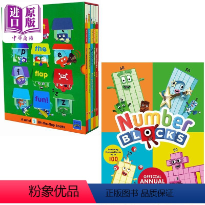 [正版]Numberblocks and Alphablocks 5 Book数字积木字母积木翻翻故事套装(5册)买一