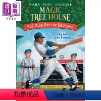 [正版] 神奇树屋第一季:29 Magic Tree House #29 A Big Day for Baseba