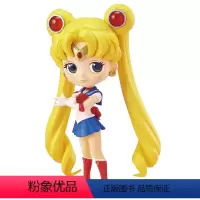 [正版] 日本BANDAI万代 Qposket公仔 迪士尼公主人偶摆件玩具冰雪奇缘可爱公仔 美少女战士水兵月 精细