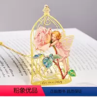 [正版]Cicely Mary Barker Flower Fairies梦幻花仙子童话金属书签-玫瑰花仙子 西西莉