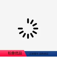 数一全家桶(高数+线代+概率+真题+5套卷)5套卷9月出 [正版]即将发货2025余丙森考研数学概率论与数理统计辅导讲义