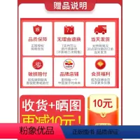 ❤小升初专区 高效学习------------------ 初中通用 [正版]2023新版 暑假一本通初中人教版北师大版