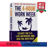 每周工作4小时 [正版]每周工作4小时 英文原版 The 4-Hour Work Week 英版 纽约时报书 Tim