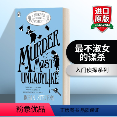 [正版]英文原版小说 Murder Most Unladylike 不淑女的谋杀1 英文版 进口英语原版书籍