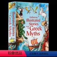古希腊神话插图故事合集 [正版]古希腊神话插图故事合集 英文原版Usborne英文原版童话故事系列 莎士比亚/古希腊世界