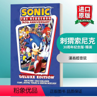 [正版]英文原版 Sonic the Hedgehog 30th Anniversary Celebration 刺猬