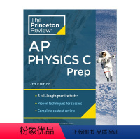 [正版]普林斯顿评论AP物理C 英文原版 Princeton Review AP Physics C Prep 17t