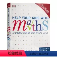 [正版]DK帮助你的孩子学数学 英文原版 Help Your Kids with Maths 家长参考书 家庭教育系列