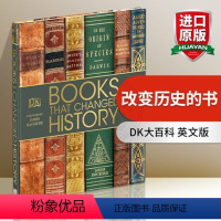 DK系列 改变历史的书 [正版]人体解剖指南 英文原版 Anatomy A Complete Guide to the