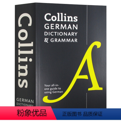 柯林斯德语词典及语法 [正版]柯林斯德语词典及语法 英文原版 Collins German Dictionary and