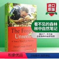 [正版]英文原版 The Forest Unseen 看不见的森林 林中自然笔记 英文版