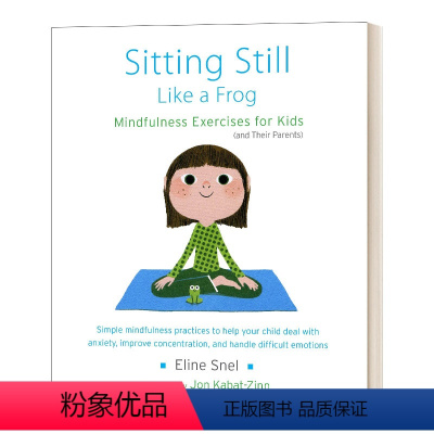 像青蛙一样坐着不动. [正版]像青蛙一样坐着不动 英文原版绘本 Sitting Still Like a Frog Ac