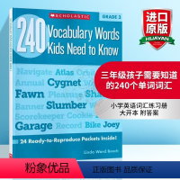 [正版]三年级孩子需要知道的240个单词词汇 英文原版 240 Vocabulary Words Kids Need