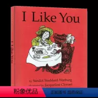我喜欢你 精装 [正版]我哥哥 英文原版绘本 My Brother 安东尼布朗 Anthony Browne 我爸爸妈妈