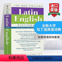 [正版]全新大学拉丁语英语词典 英文原版 The Bantam New College Latin English D