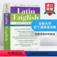 [正版]全新大学拉丁语英语词典 英文原版 The Bantam New College Latin English D