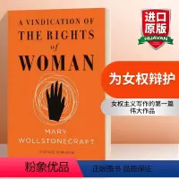 [正版]华研原版 为女权辩护 英文原版 A Vindication of the Rights of Woman 女性