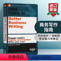 哈佛商业评论收购小企业指南系列 [正版]哈佛商业评论指南系列 商务写作指南 英文原版 HBR Guide to Bett