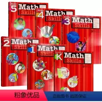 数学技巧 幼儿园一二三四五年级6本合集 [正版]英文原版 Complete Curriculum Grade6 哈考特小