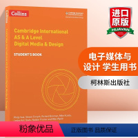 [正版]英文原版 Cambridge AS & A Level Digital Media & DESIGN Stud