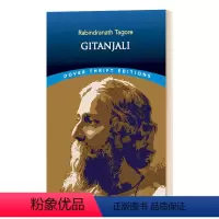 [正版]华研原版 吉檀迦利 英文原版 Gitanjali 泰戈尔散文诗选 豆瓣阅读 英文版 进口英语书籍