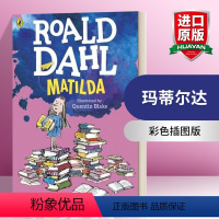 [正版]英文原版 Matilda Colour Edition 玛蒂尔达 罗尔德达尔系列 彩色插图版 英文版 进口英语