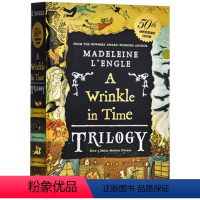 时间的皱折系列 3合1 [正版]时间的皱折 英文原版小说A Wrinkle in Time时间的皱纹梅格时空大冒险安徒生