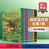 纳尼亚传奇全集7册 [正版]纳尼亚传奇全集7册 英文原版 The Chronicles of Narnia Box Se