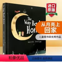 [正版]英文原版绘本纸板书 从月亮上回家 The Way Back Home 天上人间 英文版智慧小孩系列 Olive