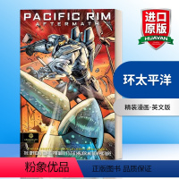 [正版]英文原版 Pacific Rim Aftermath 环太平洋 精装漫画 英文版 进口英语原版书籍