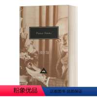 [正版]英文原版小说 Lolita 洛丽塔 纳博科夫 Everyman精装版 英文版 进口英语原版书籍