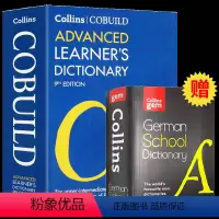 柯林斯高阶英语词典 [正版]华研原版 柯林斯英语词典 英文原版 Collins English Dictionary E