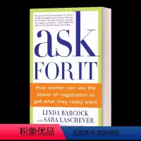 女人如何利用谈判的力量来得到她们真正想要的 [正版] 谈判力 英文原版 Getting to Yes 经管营销书籍英文版