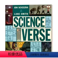 有趣的科学诗 [正版]英文原版 Math Curse 数学魔咒 精装绘本 青少年小学生课外阅读 英文版 进口英语原版书籍