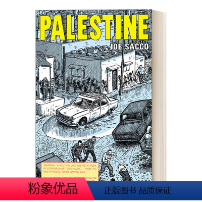 [正版]英文原版 Palestine 巴勒斯坦 Joe Sacco纪实漫画 英文版 进口英语原版书籍