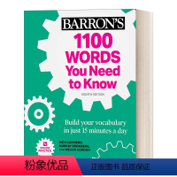 [正版]英文原版 1100 Words You Need to Know+Online Practice 1100个你