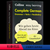 柯林斯轻松学德语书 [正版]华研原版 袖珍柯林斯德语学生字典 英文原版 Collins Gem German Schoo