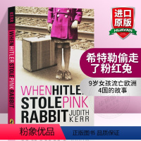 希特勒偷走了粉红兔. [正版]英文原版 When Hitler Stole Pink Rabbit 希特勒偷走了粉红兔