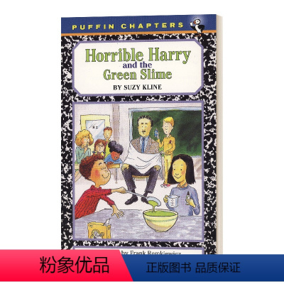 [正版]英文原版 Horrible Harry and the Green Slime 恐怖的哈利和绿色粘液 英文版