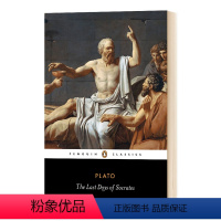 [正版]华研原版 苏格拉底的后一天 英文原版小说 The Last Days of Socrates 英文版 进口英语