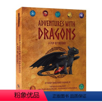 驯龙高手3D立体书 [正版]英文原版 How to Train Your Dragon 驯龙高手 英文版 进口英语原版书