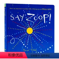 给孩子的儿童艺术绘本 [正版]给孩子的艺术书 英文原版绘本 Press Here 按这里 埃尔维杜莱 Herve Tul
