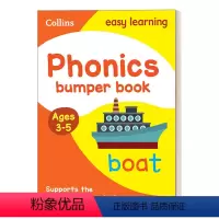 Phonics Bumper Book Ages3-5 [正版]英文原版 Phonics Ages 6-7 Practi