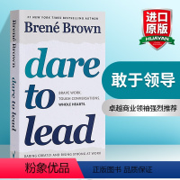 敢于领导 [正版]敢于领导 英文原版 Dare to Lead 布琳布朗 脆弱的力量作者新书 英文版进口原版英语书籍