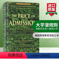 [正版]大学潜规则 谁能优先进入美国大学 英文原版 The Price of Admission 美国高等大学招生录取